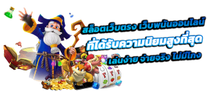 KAMO99 เว็บพนันระดับพรีเมียม ครบจบในที่เดียว